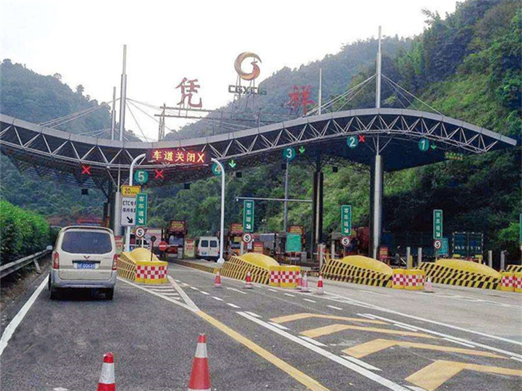 睢宁收费站网架