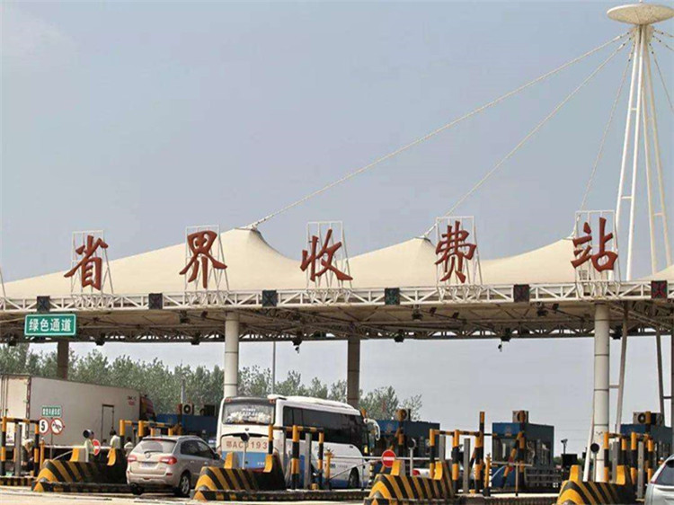 睢宁收费站网架