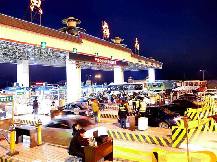 睢宁收费站网架