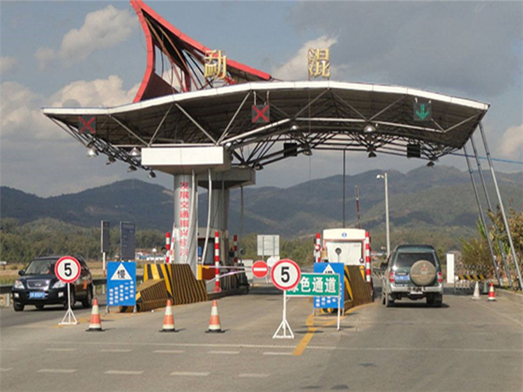 睢宁收费站网架